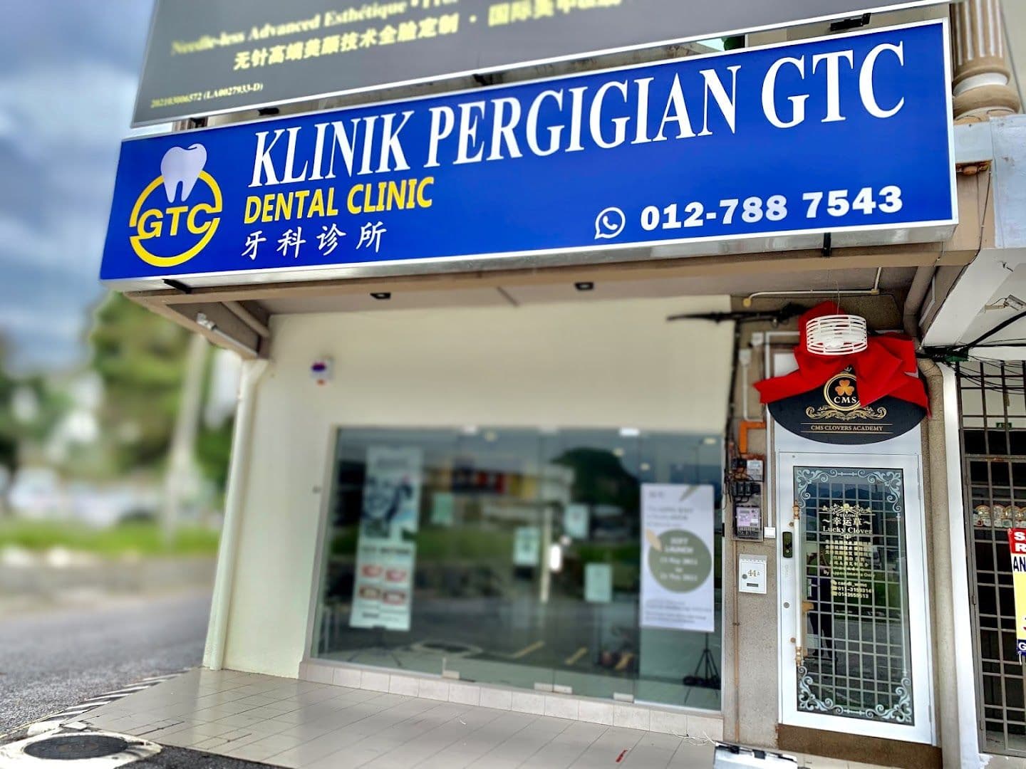 GTC Dental Clinic Ipoh Garden