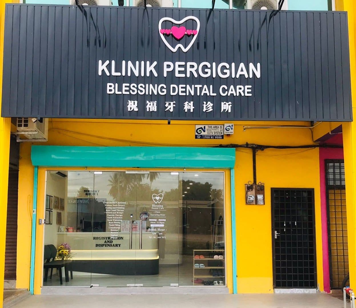 Klinik Pergigian Blessing Dental Care