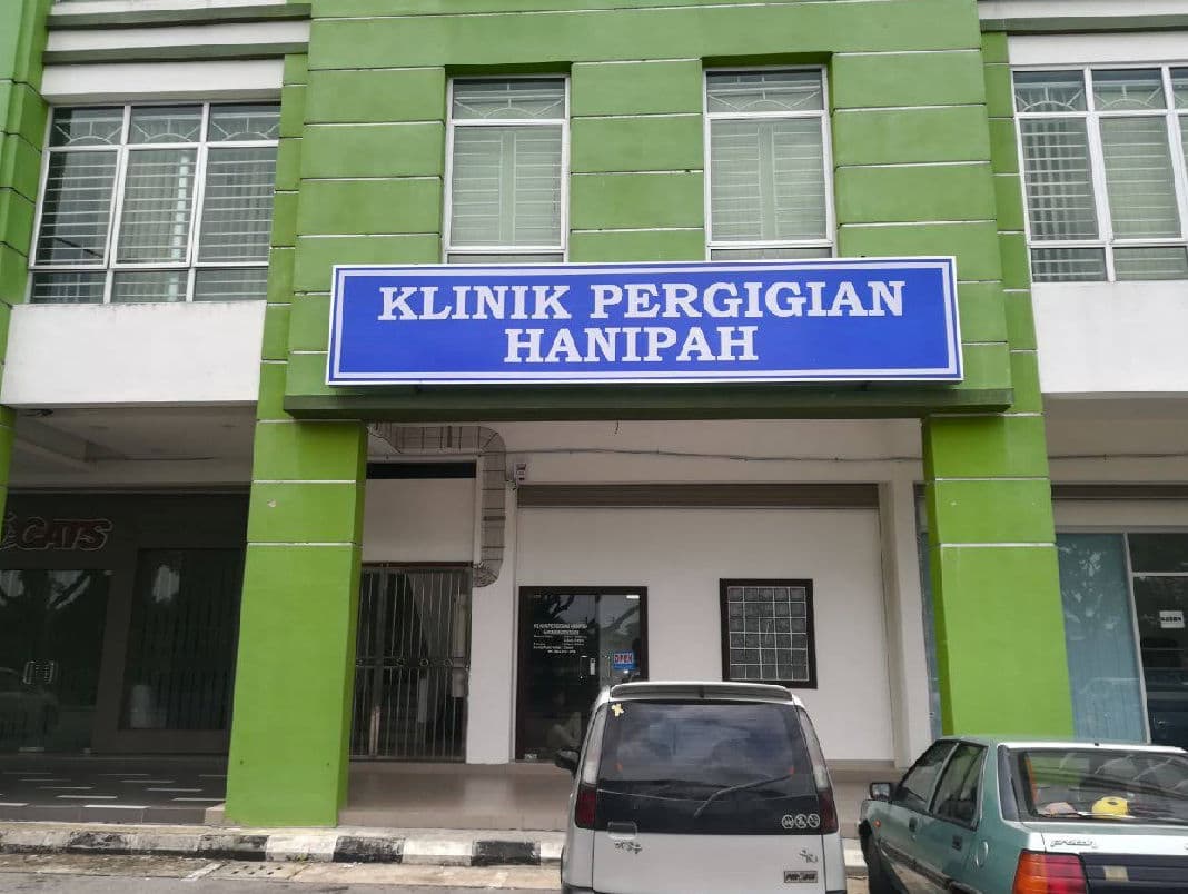 Klinik Pergigian Hanipah