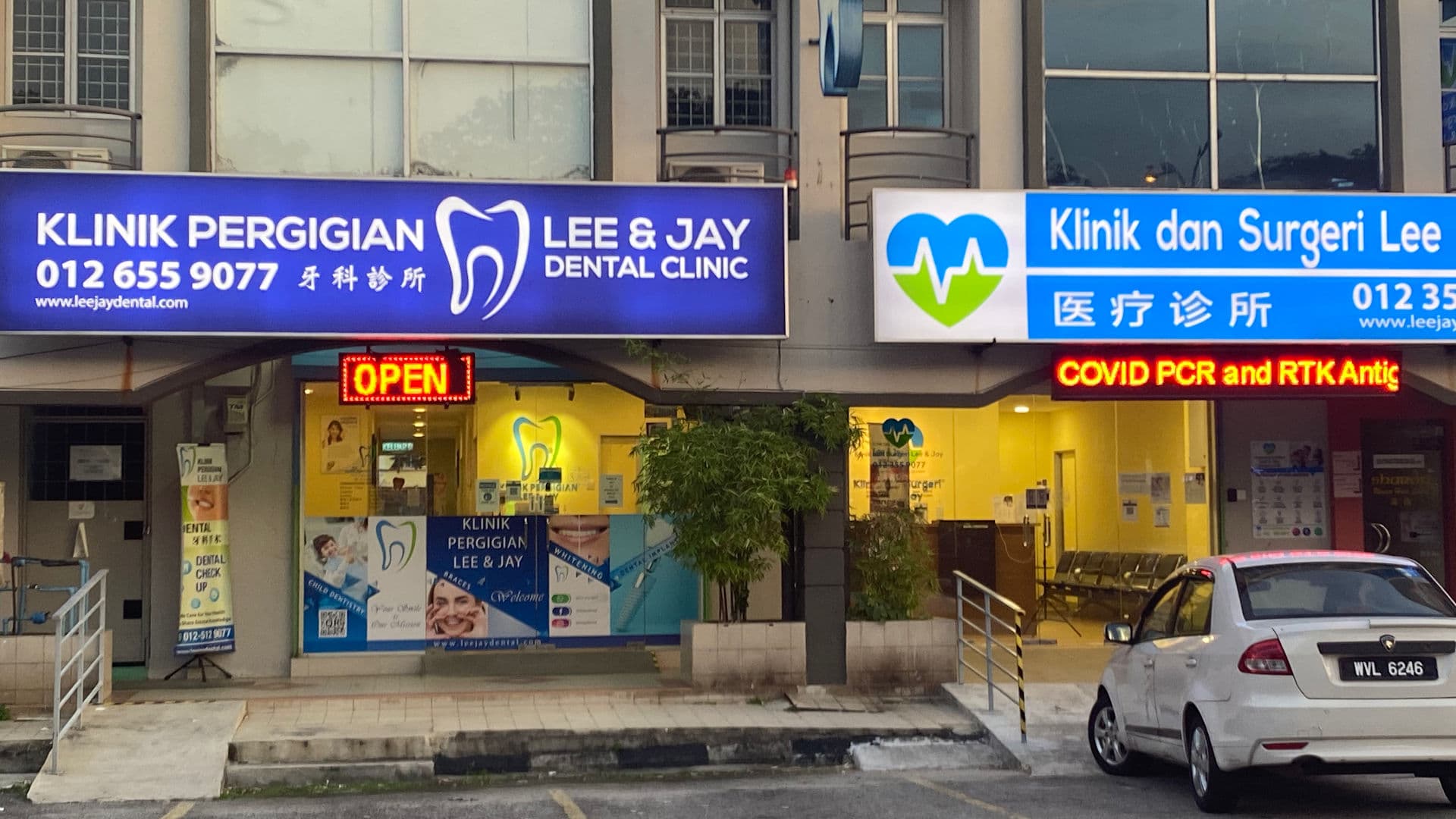 Klinik Pergigian Lee & Jay