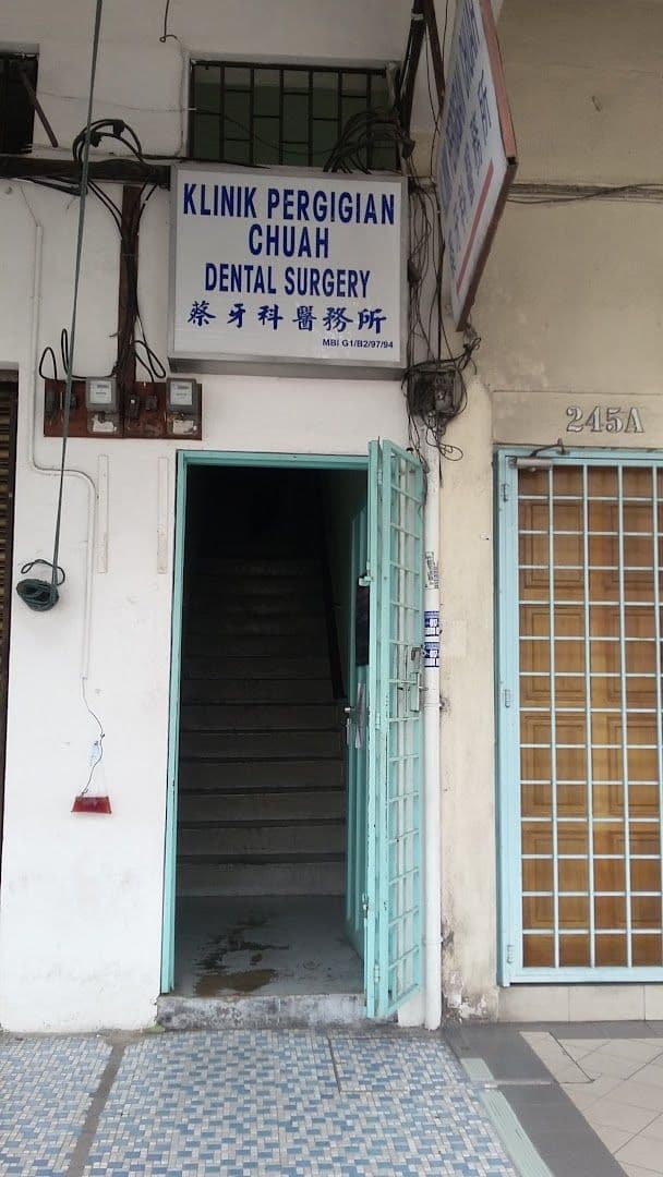 Klinik Pergigian Chuah | Cosmetic Surgery