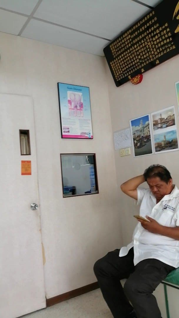 Chua Dental Surgery