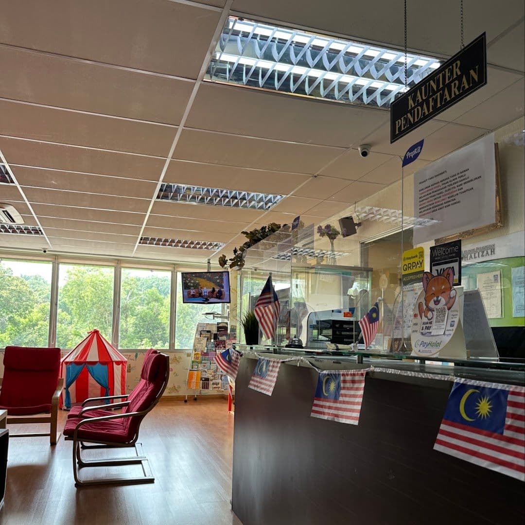 Klinik Pergigian Halizah Kompleks Diamond
