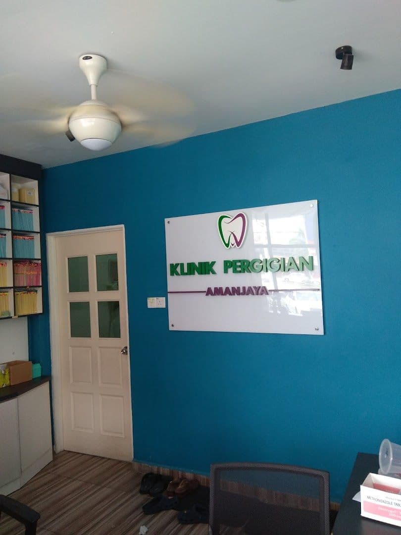Klinik Pergigian Amanjaya
