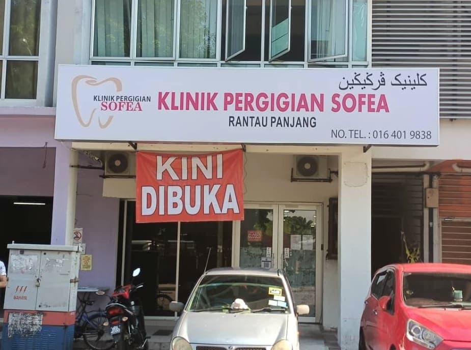 Klinik Pergigian Sofea Rantau Panjang