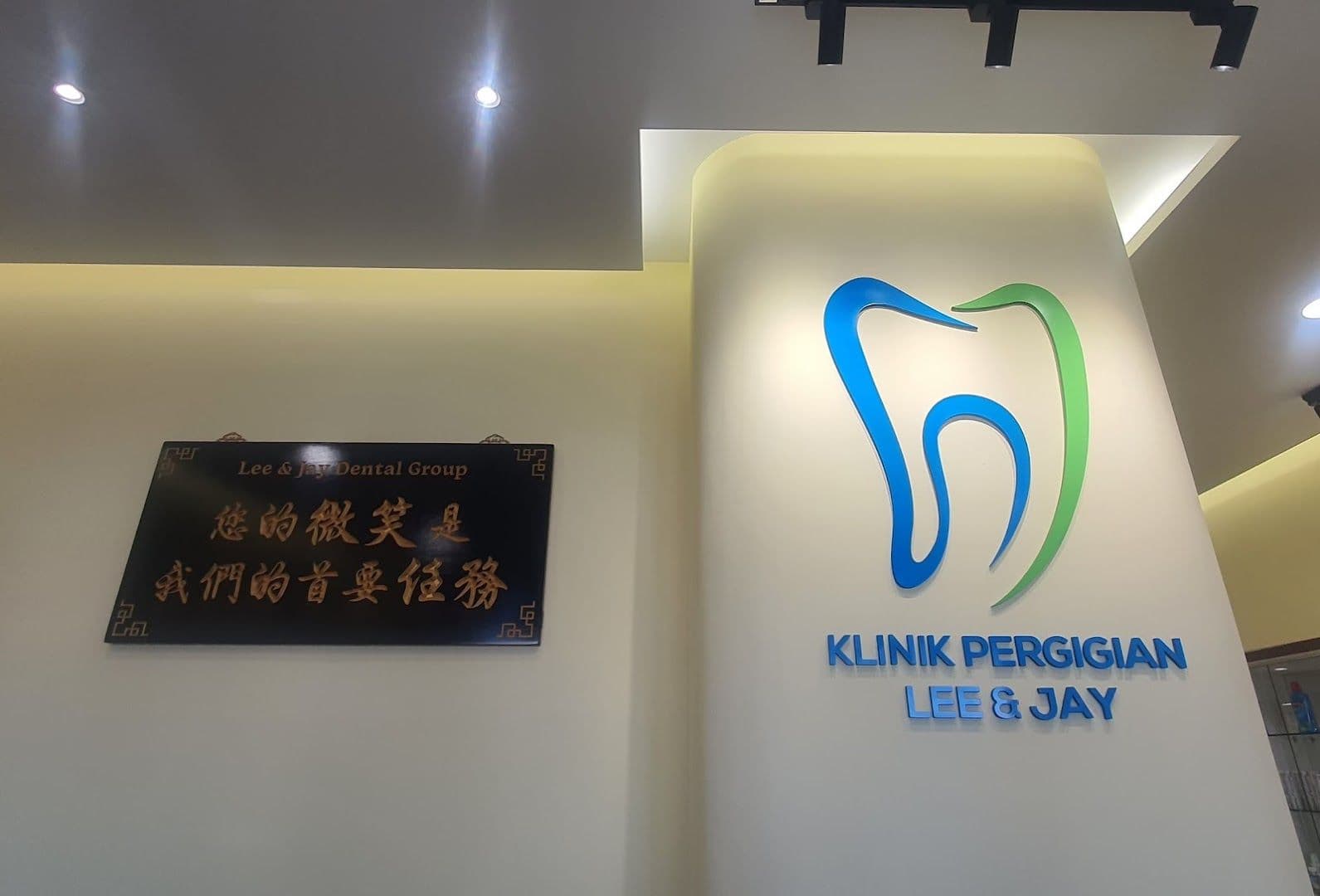 Klinik Pergigian Lee & Jay Jalan Meru