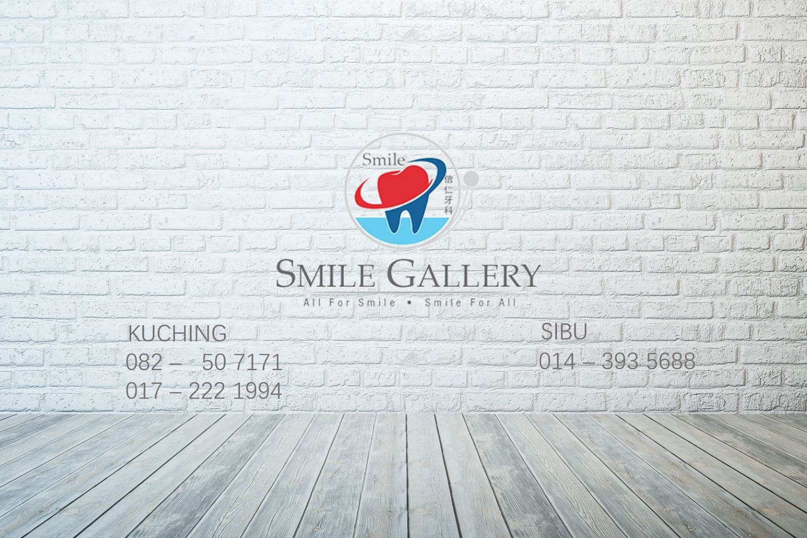 Smile Gallery Dental Clinic