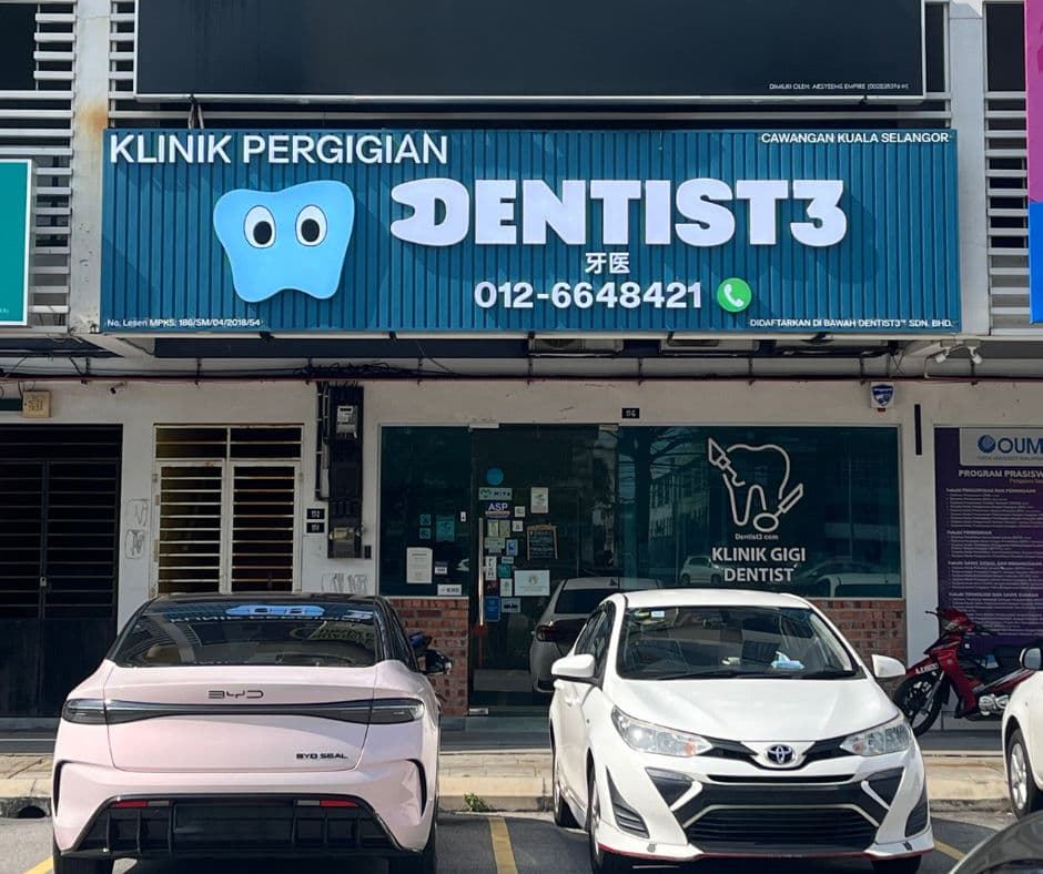 Klinik Gigi Dentist3 Taman Warisan
