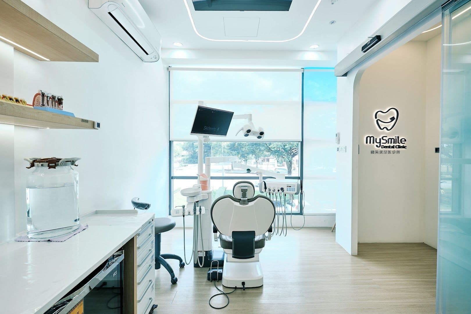 MySmile Dental Clinic