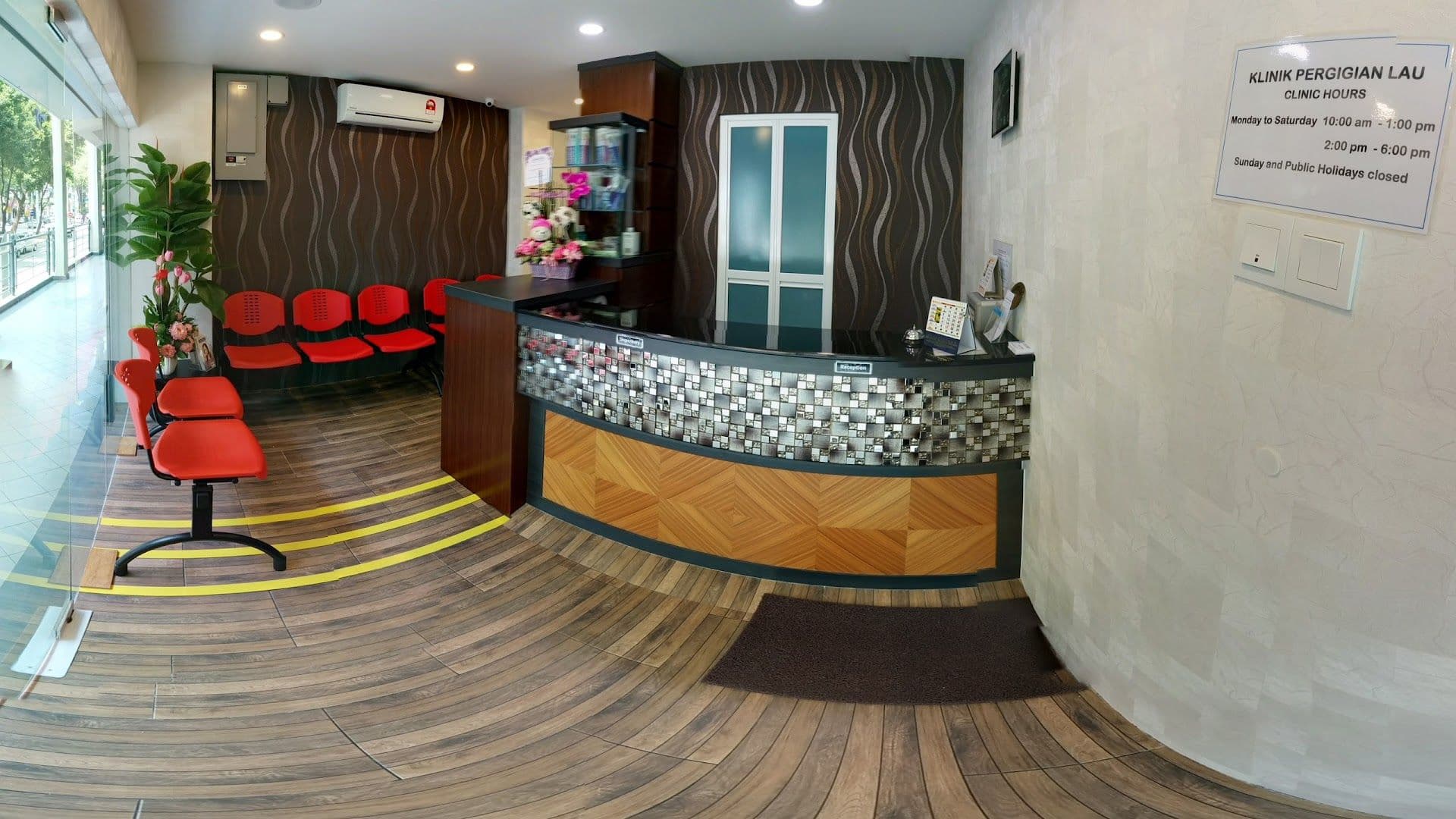 Lau Dental Surgery (Klinik Pergigian Lau)